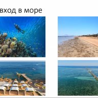 Махмуд ажы Жазира