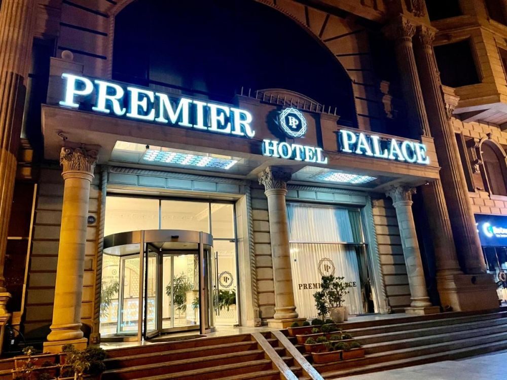 Premier Palace Hotel Baku