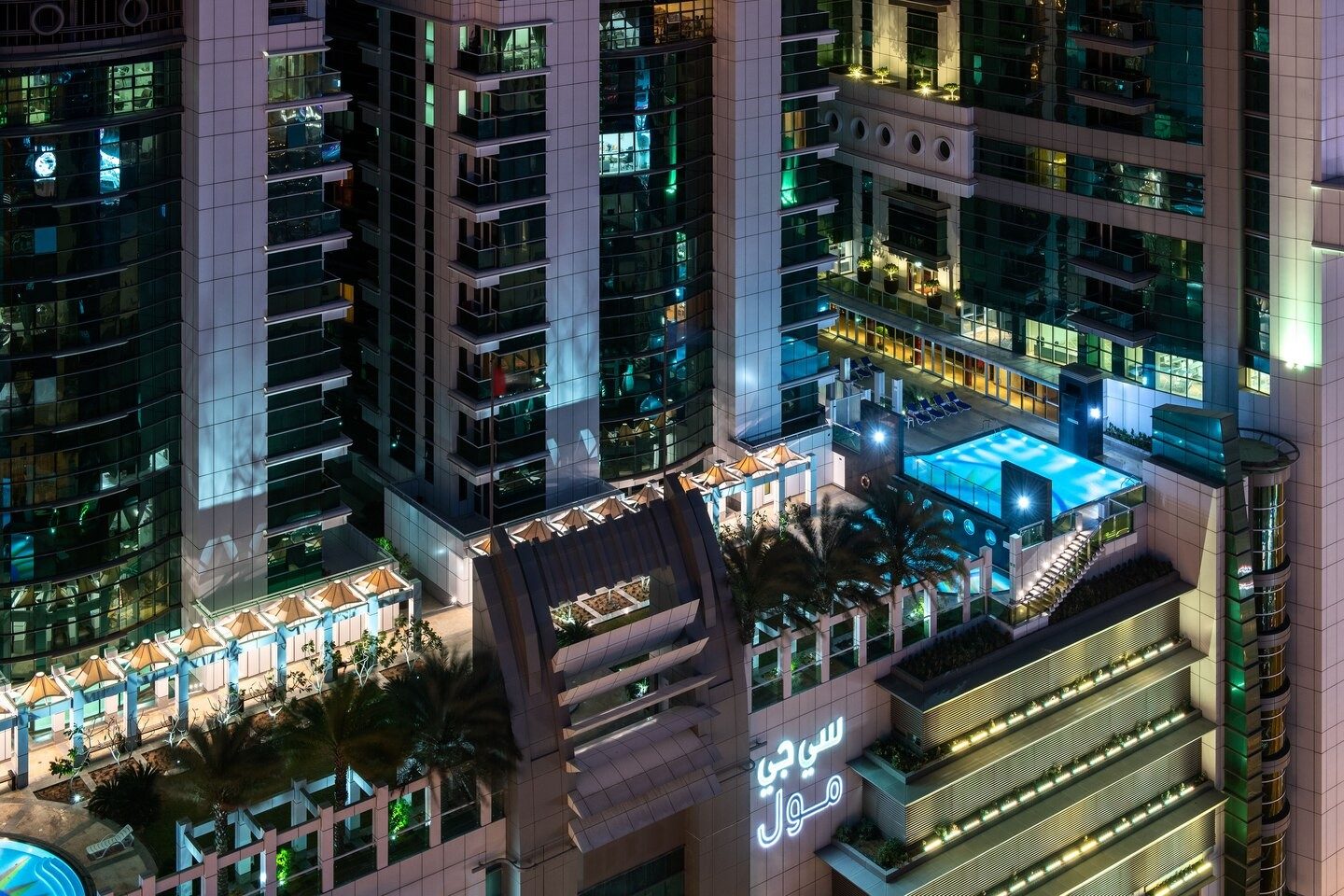 Four Points by Sheraton Sharjah