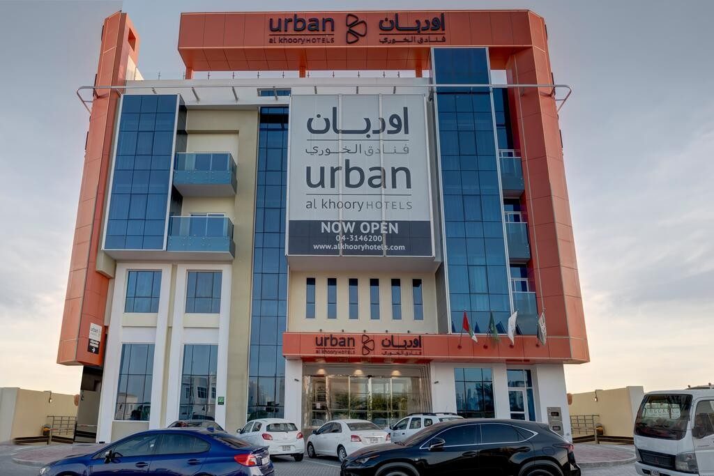Al Khoory Urban Hotels
