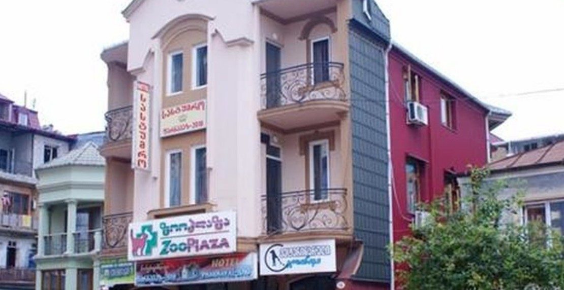 PHARNAVAZ