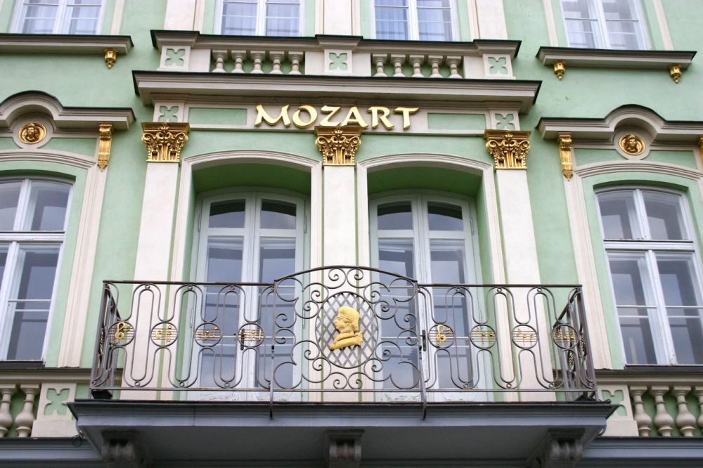 Фото отеля Mozart