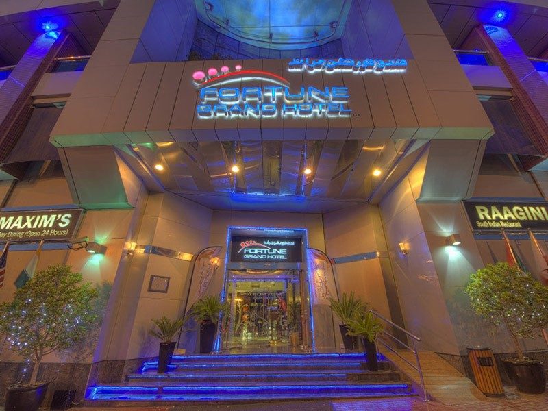 Мейманкананын сүрөттөрү Fortune Grand Hotel