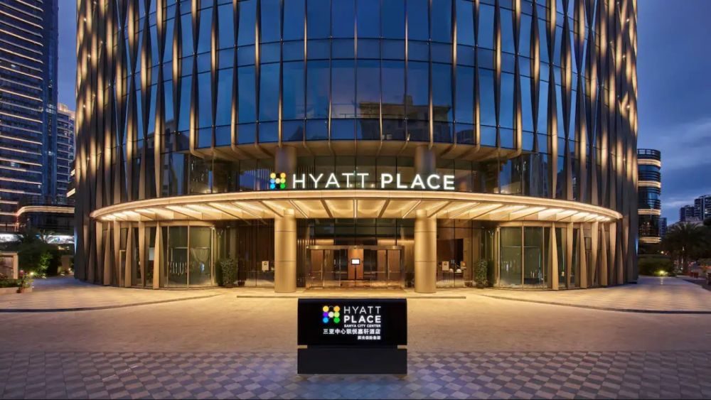 Hyatt Place Sanya City Center