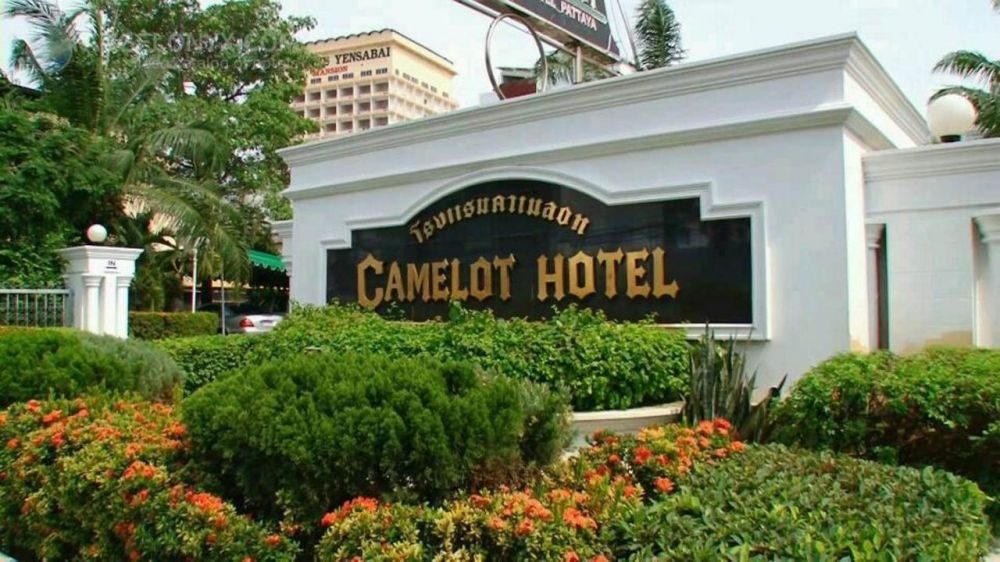 Қонақүй фотолары Camelot Hotel