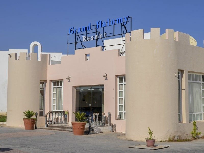 Grand Halomy Resort (ex. The Regnum)