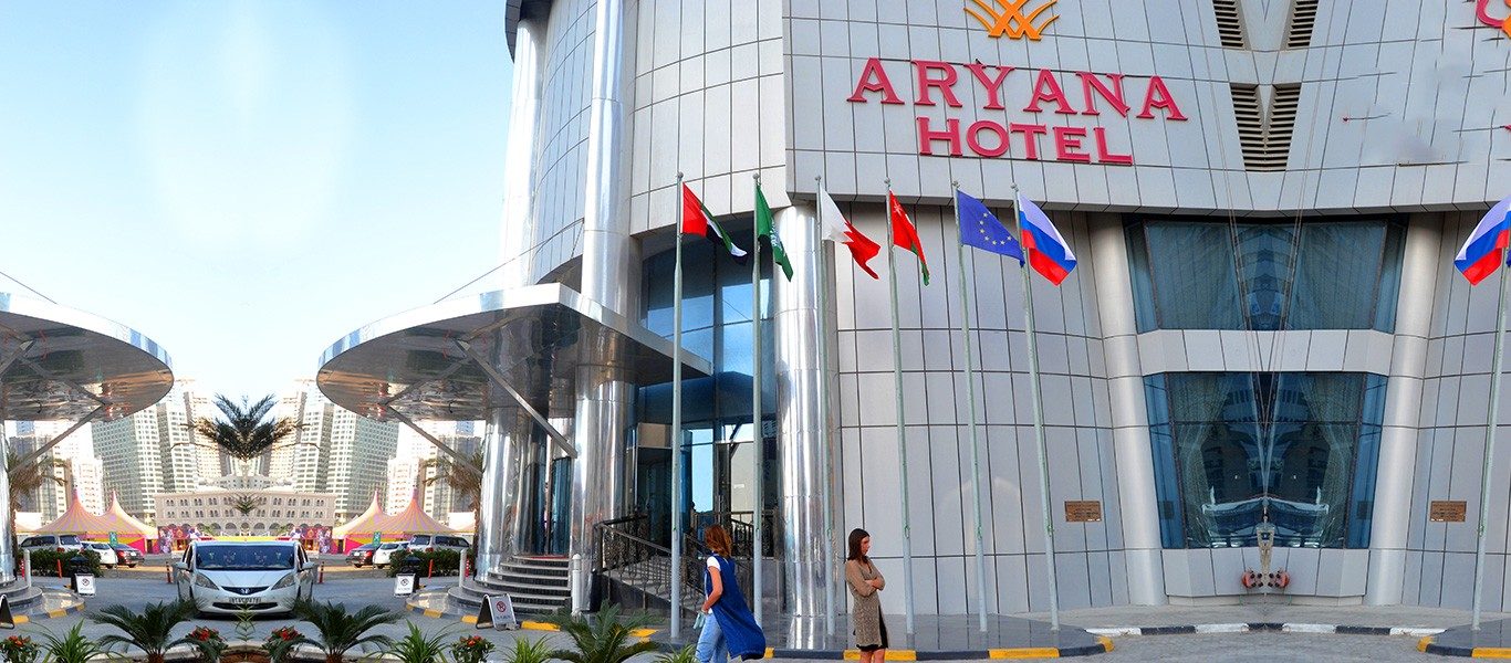 Фото отеля Aryana Hotel Sharjah