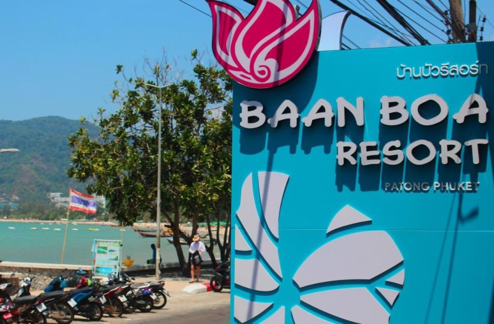 BAAN BOA RESORT