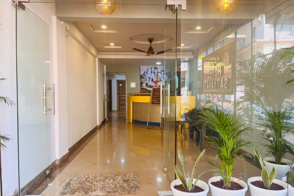 Nagas Hotel Satyavati
