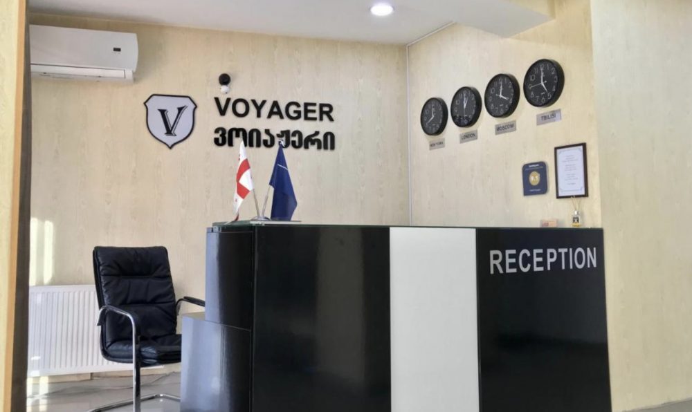 VOYAGER