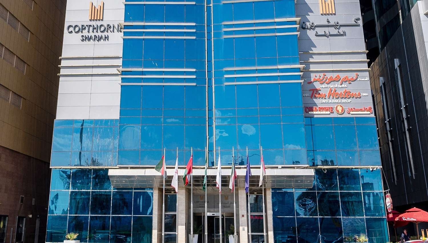 Copthorne Hotel Sharjah