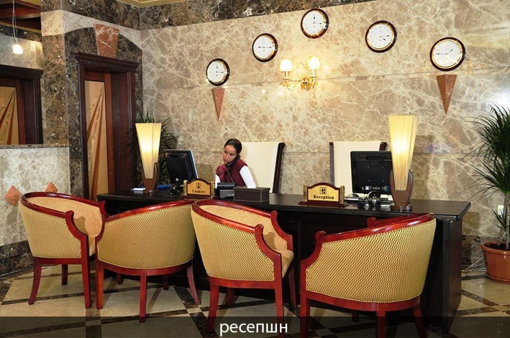 Crystal Plaza Hotel Sharjah