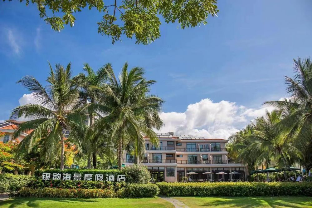 Yin Yun Seaview Hotel