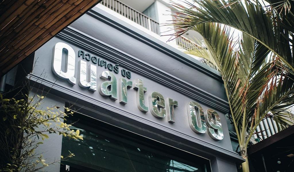 Quarter 09 Beach