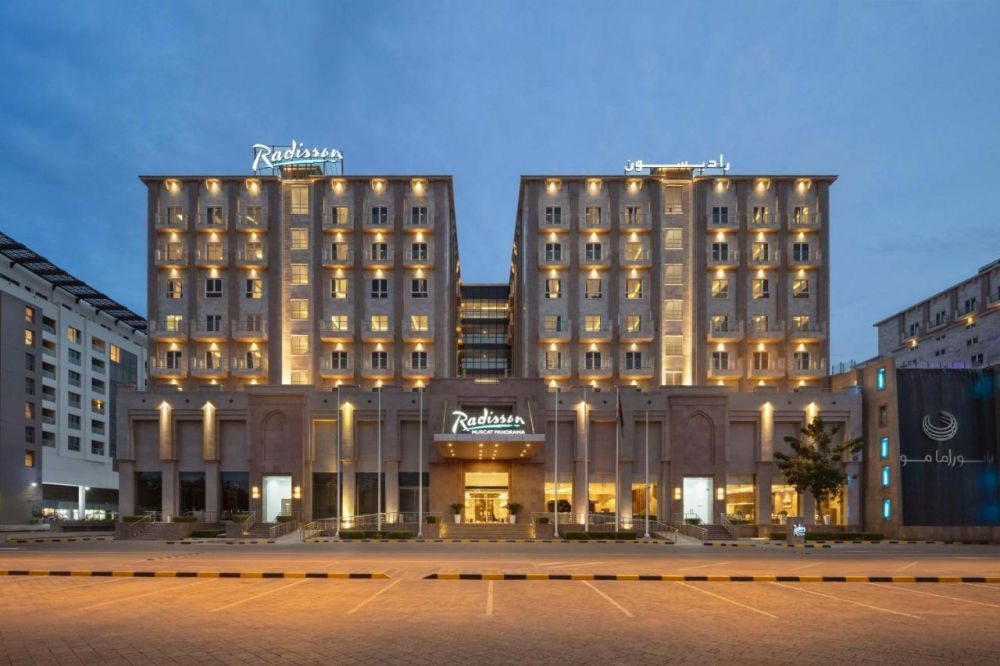 Radisson Hotel Muscat Panorama Ex Levatio Hotel