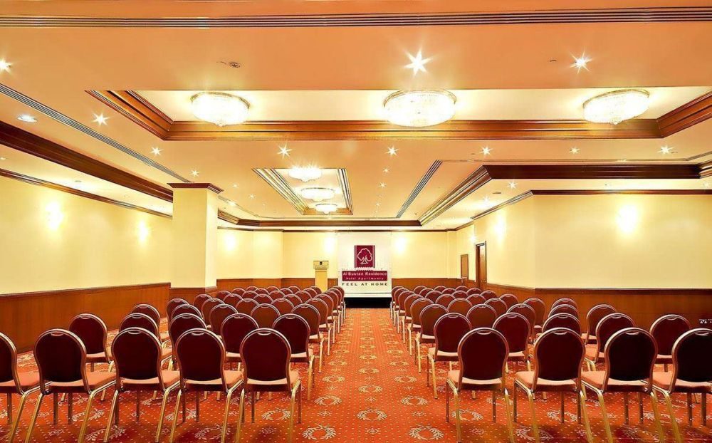 Al Bustan Centre & Residence