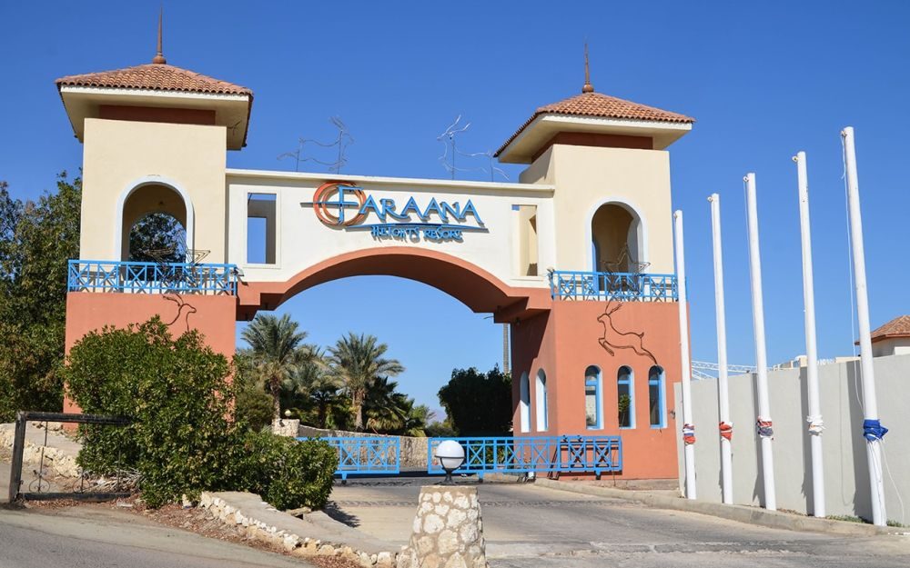 Faraana Heights Aqua Park
