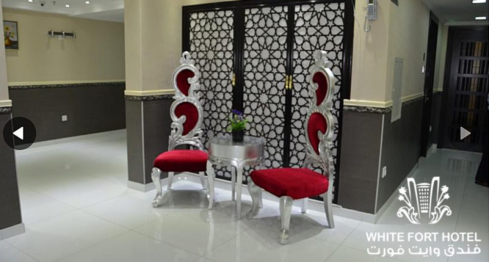White Fort Hotel Dubai