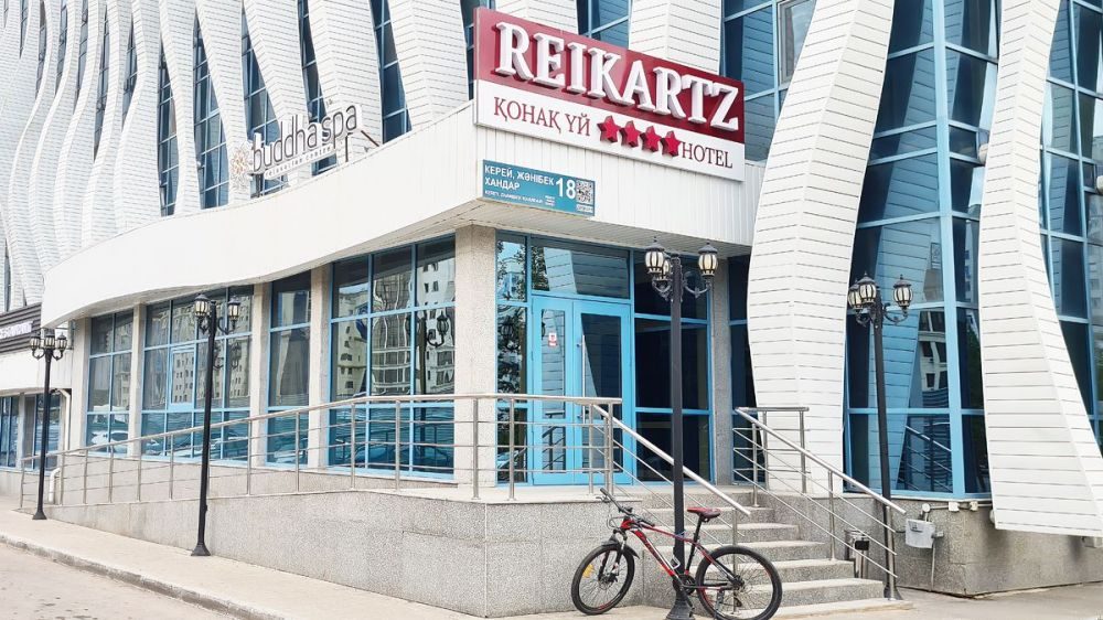 Reikartz Park Astana