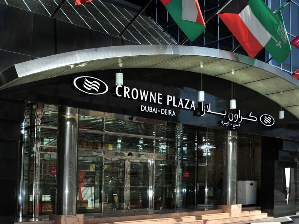 Otel fotoğrafları Crowne Plaza Dubai Deira