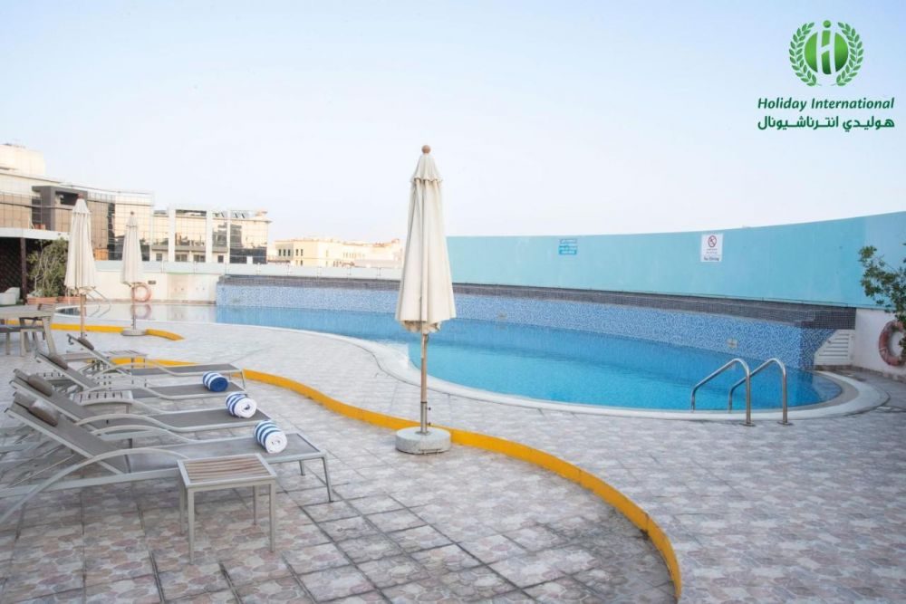 Sunday Holiday International Hotel (ex. Holiday International Hotel Embassy District)