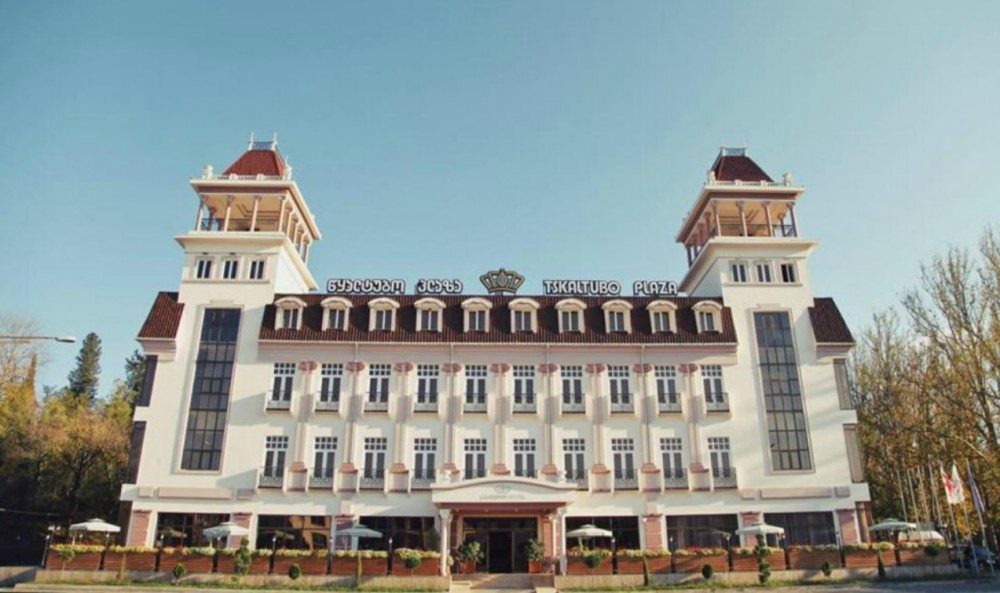 Otel fotoğrafları TSKALTUBO PLAZA