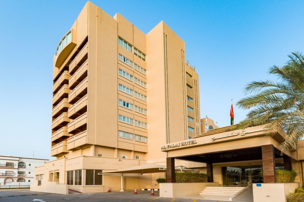 Фото отеля Al Falaj Hotel