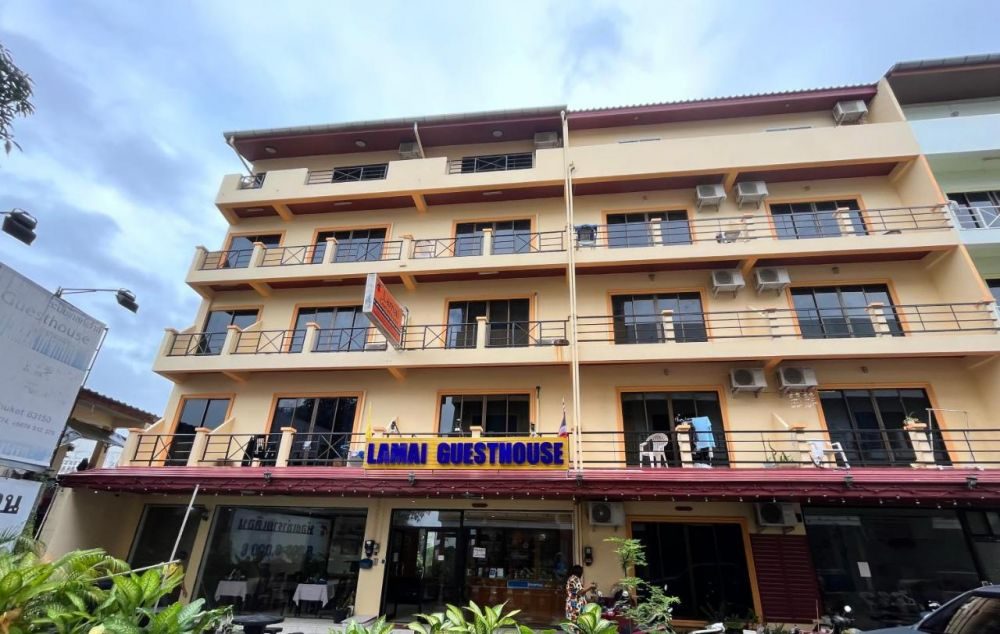 PATONG LAMAI RESIDENCE