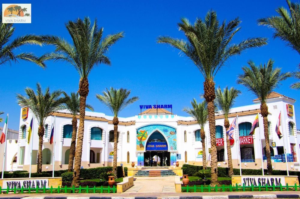 Viva Sharm