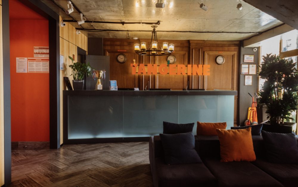 Otel fotoğrafları TANGERINE