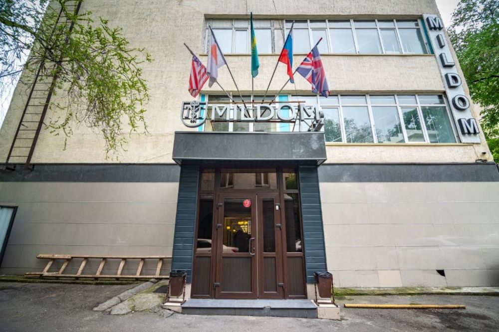 Mildom Express Hotel