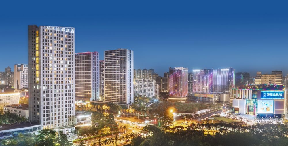 Paxton Vacances Hotela & Resorts-Sanya