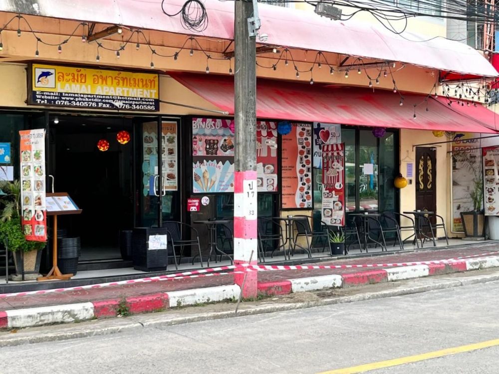 LAMAI APARTMENT