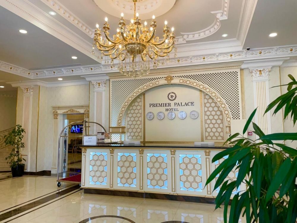 Мейманкананын сүрөттөрү Premier Palace Hotel Baku