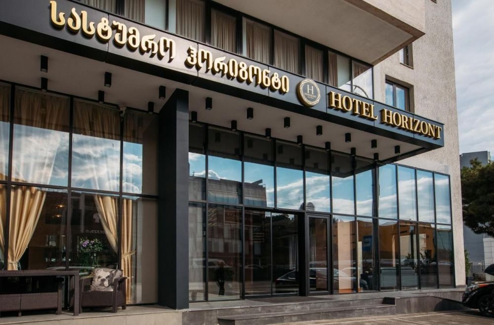 HORIZONT HOTEL TBILISI (ex REIKARTZ HORIZONT)