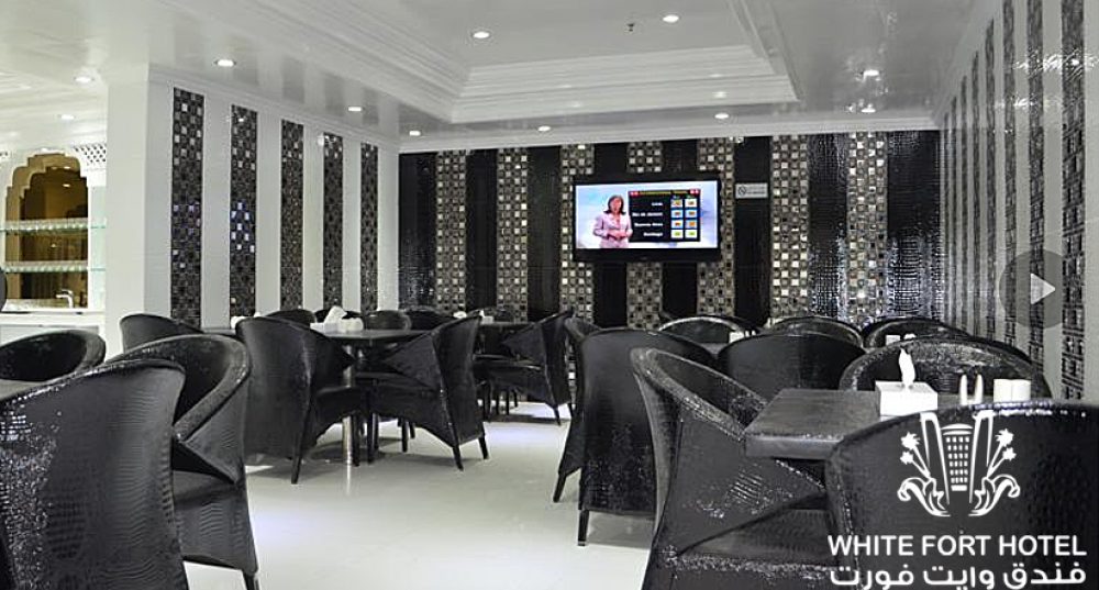 White Fort Hotel Dubai