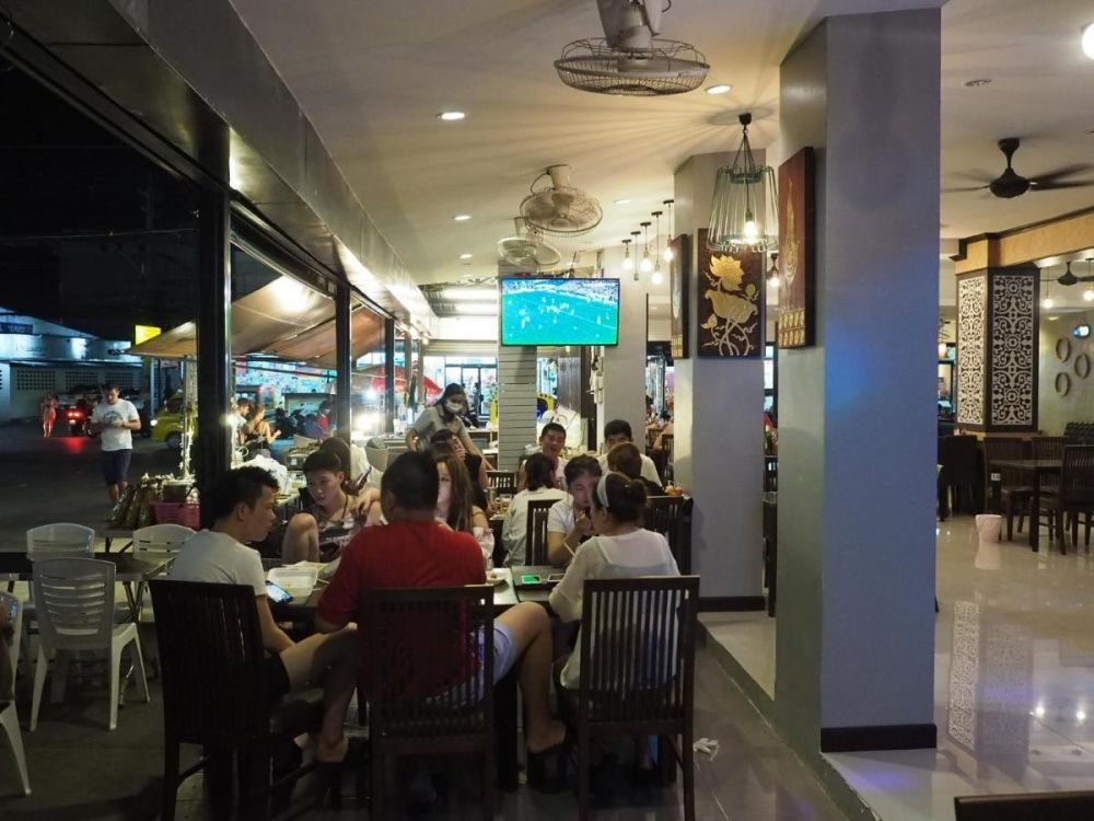 ARITA HOTEL PATONG