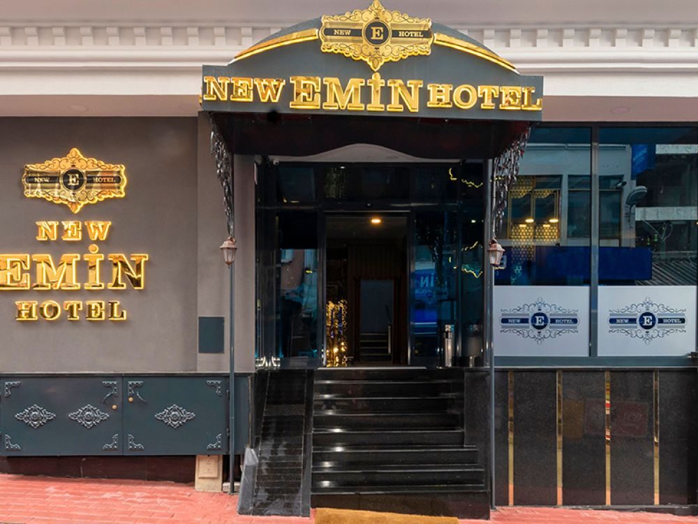 Otel fotoğrafları NEW EMIN HOTEL