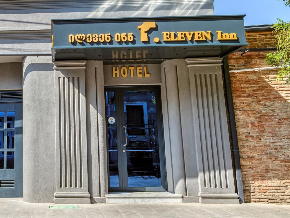 ELEVEN INN