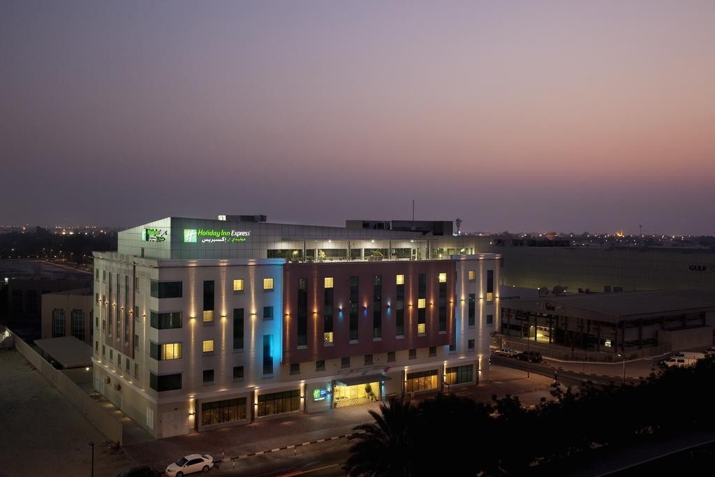 Holiday Inn Express Safa Park