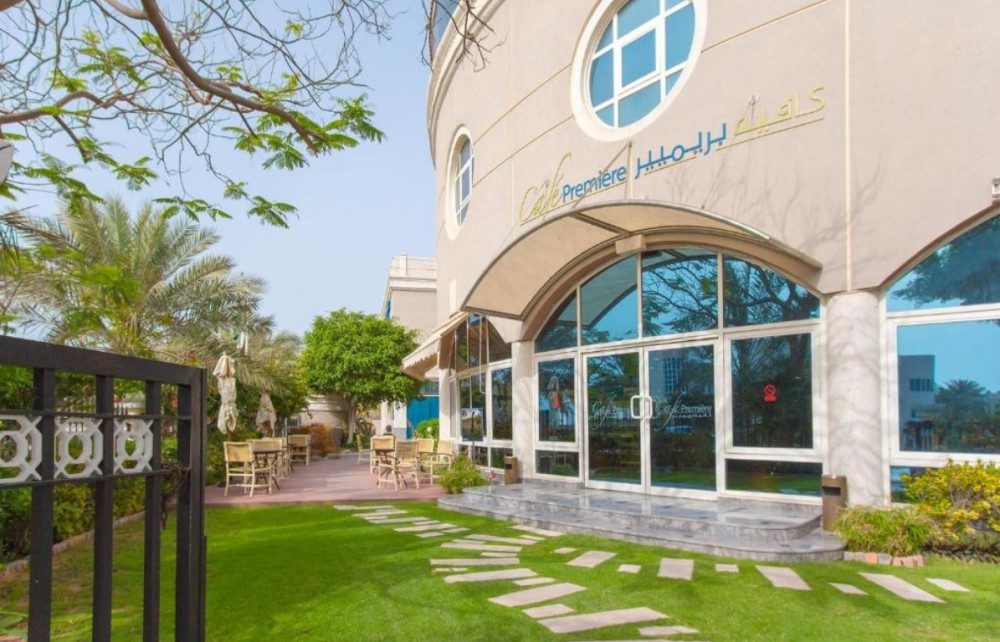 Sharjah Premiere Hotel & Resort