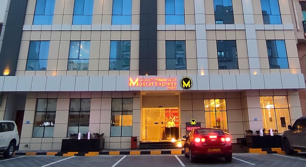 Muscat Express Hotel