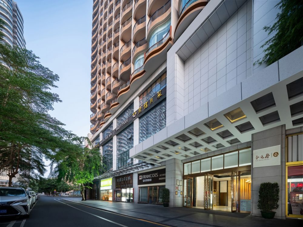 Sanya Yunzhiju Hotel