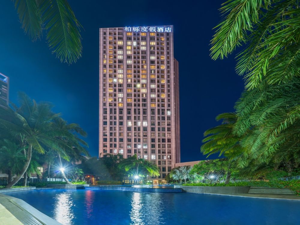 Фото отеля Paxton Vacances Hotela & Resorts-Sanya