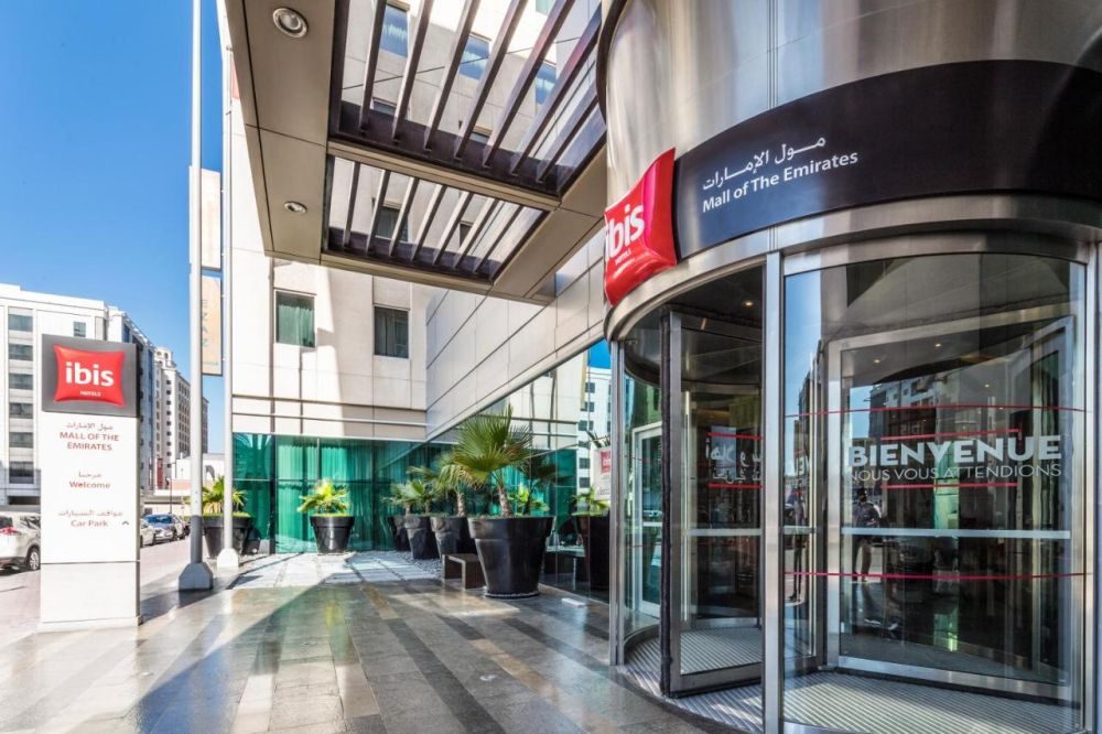 Otel fotoğrafları Ibis Mall Avenue Dubai Hotel (ex. Ibis Mall of the Emirates)