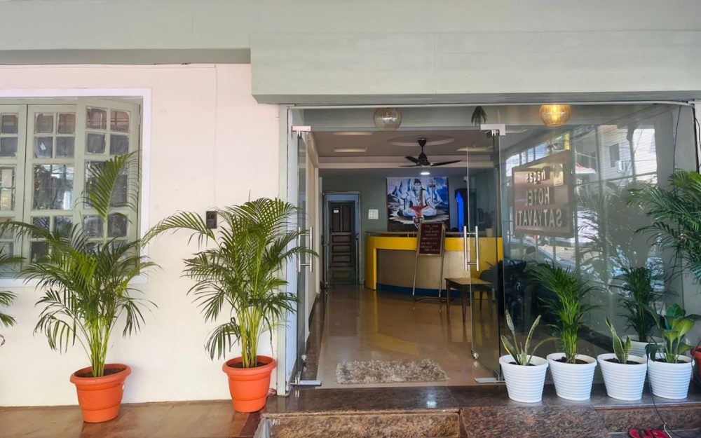 Nagas Hotel Satyavati