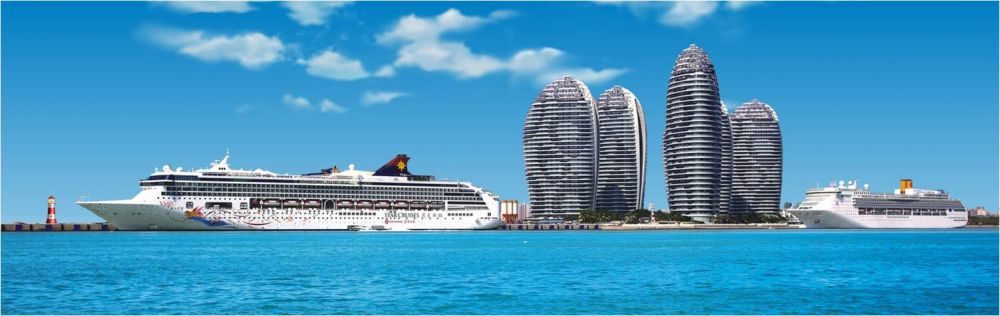 Phoenix Island Resort Sanya