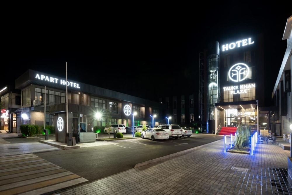 Otel fotoğrafları Tauke Khan Plaza
