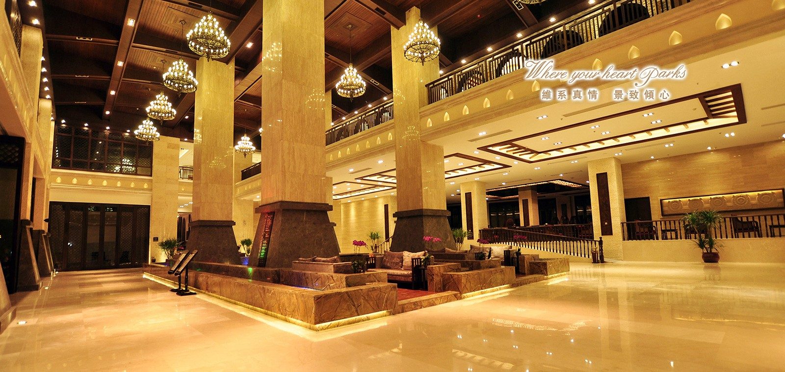Grand Metropark Bay Hotel Sanya