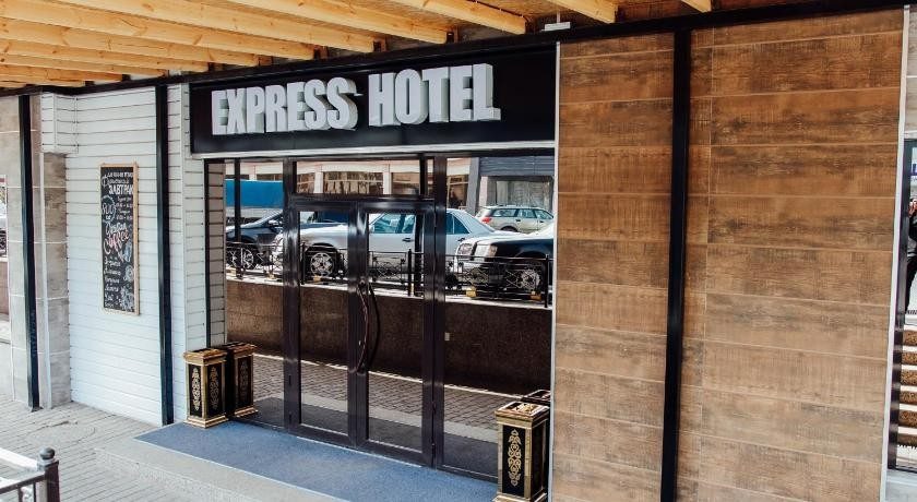 Express City Hotel